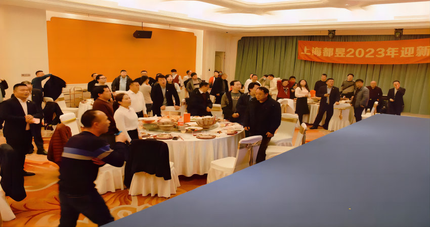 Scenes of Shanghai Duwell's 2023 New Year Party
