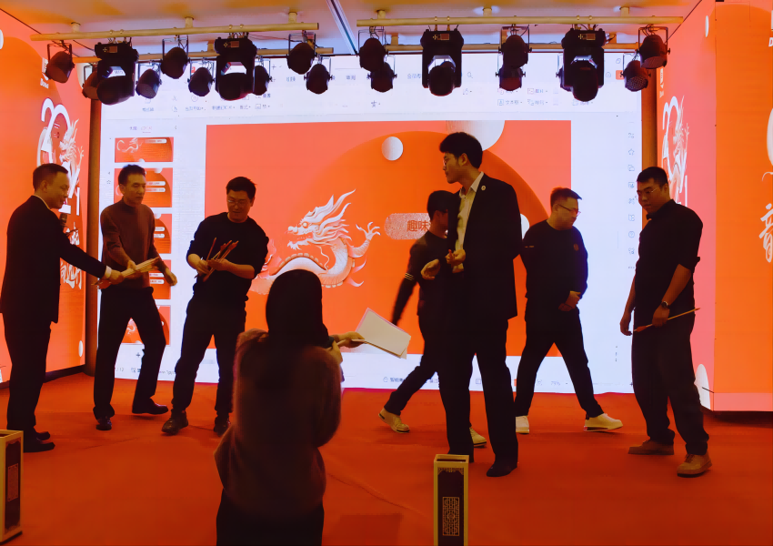 1706154051181320.png 风雅(1).png