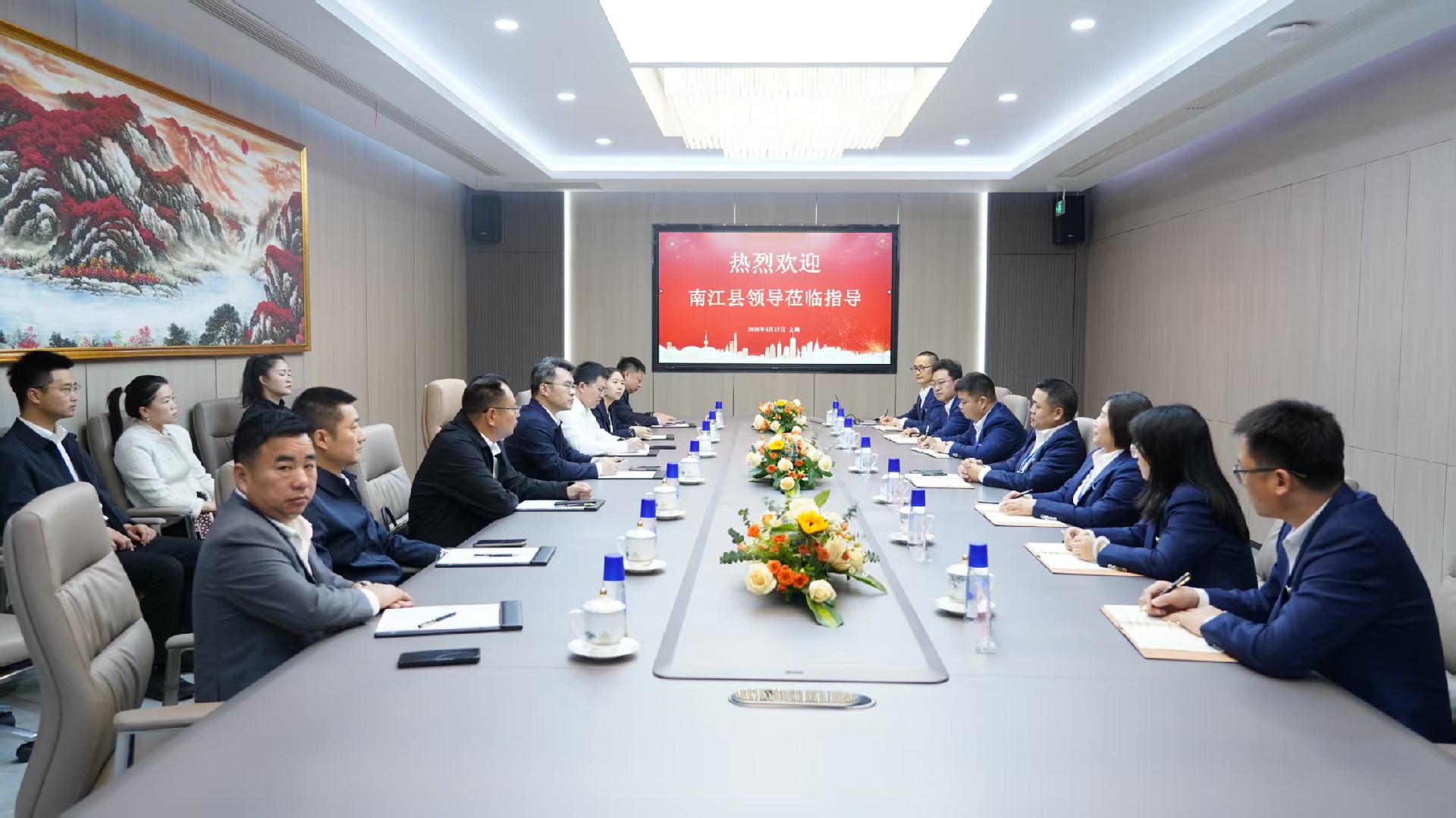 会议室.jpg